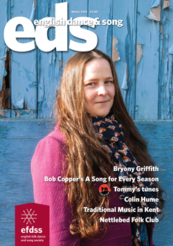EDS Winter 2014